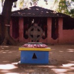 ashramcosmiccross